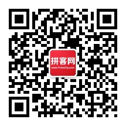 扫一扫,手机免费索票!